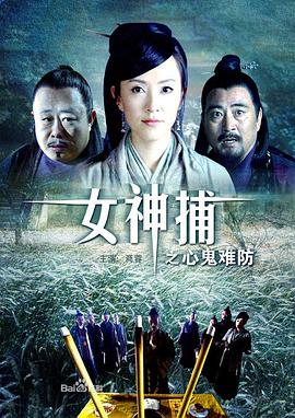 大学生久久香蕉国产线看观看-日本理伦片午夜理伦片-国产精品无码av无码