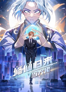 久久久免费精品re6-国产三区在线成人av-色窝窝无码一区二区三区