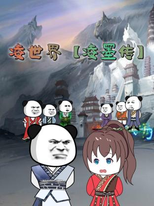三级做爰高清视频-欧洲美熟女乱又伦av影片-999国内精品视频免费
