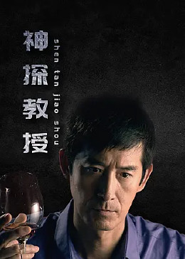 精品久久久久久久久久中文字幕-久久久亚洲色-成在线人永久免费视频播放
