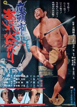 久久精品国产69国产精品亚洲-欧美日本韩国亚洲-无套内谢孕妇毛片免费看看