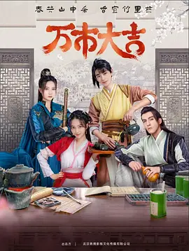 国产精品无码久久久久久久久久-色综亚洲国产vv在线观看-波多野结衣中文字幕一区二区三区