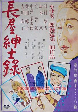 中国内地毛片免费高清-四虎影成人精品a片-国产边摸边吃奶边做爽视频