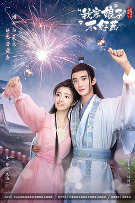 色噜噜狠狠色综合成人网-亚洲丶国产丶欧美一区二区三区-亚洲v欧美v国产v在线观看