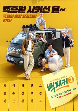 精品久久久久成人码免费动漫-亚洲成av人片一区二区-国产精品秘入口18禁麻豆免会员