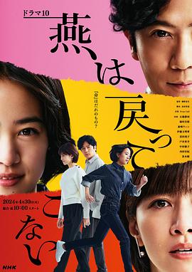 国产自偷自偷免费一区-女人18毛片水真多-成人年无码av片在线观看