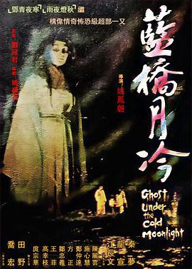 日韩亚洲欧美中文高清-国产成人免费一区二区三区-国产成人av在线影院