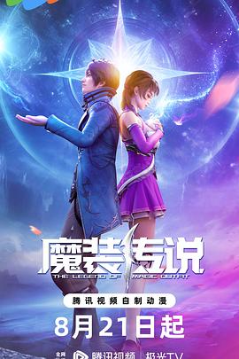 国产精品乱码一区二区三区-色资源av中文无码先锋-中文无码一区二区不卡av