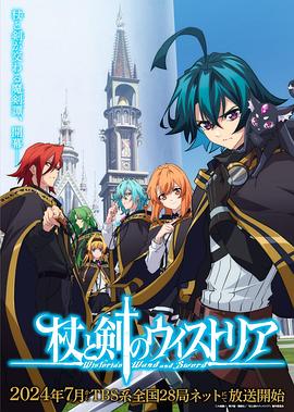 九九国产精品无码免费视频-亚洲最大成人综合网720p-巨人精品福利官方导航