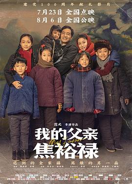 久久久噜噜噜久久熟女aa片-亚洲gv天堂gv无码男同-欧美日韩国产一区二区三区不卡