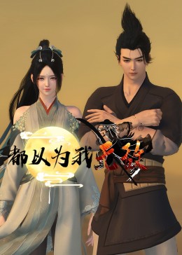 欧洲熟妇牲交-浴室人妻的情欲hd三级国产-国产精品无码天天爽视频