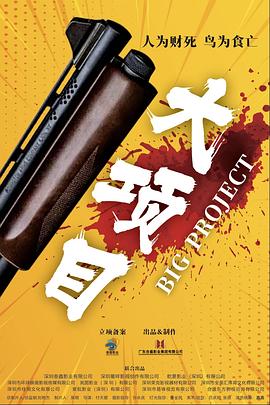 东北老女人高潮大叫对白-欧美疯狂性受xxxxx喷水-日本高清va在线播放