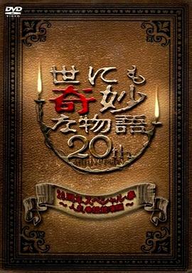 成在线人免费无码高潮喷水-亚洲男人第一av网站-亚洲熟妇丰满大屁股熟妇
