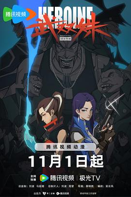 亚洲精品久久中文字幕-精品人妻码一区二区三区-欧美最猛性xxxxx免费
