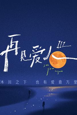 亚洲xxxx做受欧美-国产女人高潮毛片-人人澡超碰碰97碰碰碰