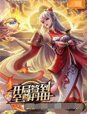 三叶草欧洲码在线-久久精品国产中国久久-色噜噜一区二区三区