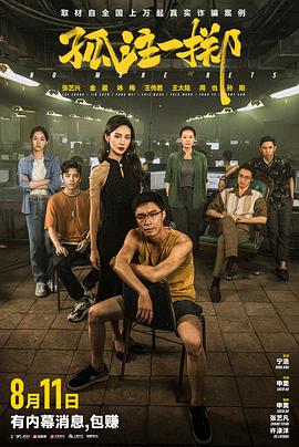 国产成人啪精品午夜网站-国产97色在线 | 日韩-亚洲乱码伦av