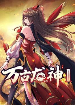 国产精品无码久久久久久久久久-色综亚洲国产vv在线观看-波多野结衣中文字幕一区二区三区