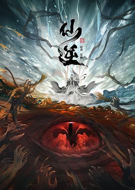 成人无码在线视频网站-亚洲精品中文字幕制-色综合欧美在线视频区