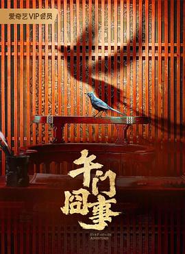 国内大量偷窥精品视频-国精产品一区一区三区-最新中文无码字字幕在线