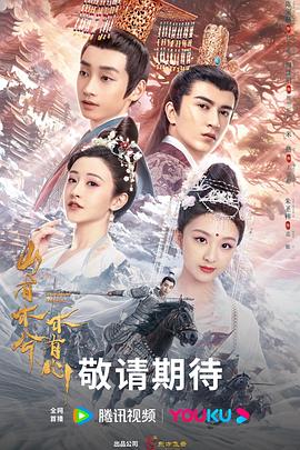 国产成a人亚洲精品无码樱花-亚洲一区二区无码偷拍-久久精品99国产精品日本